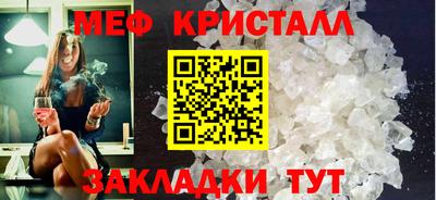 прущая мука Усть-Джегута