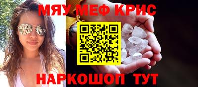 марки nbome Уссурийск