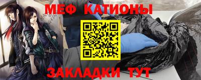 марки nbome Уссурийск