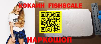 таблы Усть-Илимск