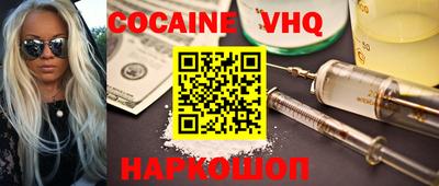 прущая мука Усть-Джегута