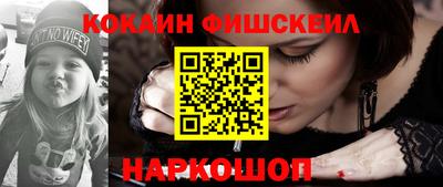 прущая мука Усть-Джегута