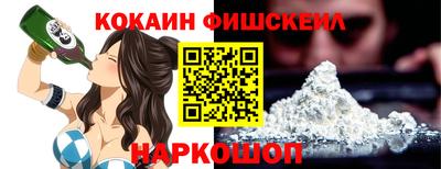 таблы Усть-Илимск