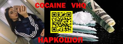 таблы Усть-Илимск