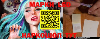 прущая мука Усть-Джегута