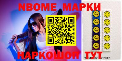 прущая мука Усть-Джегута
