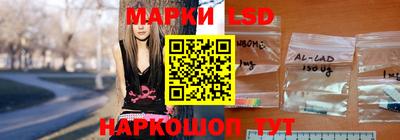 таблы Усть-Илимск