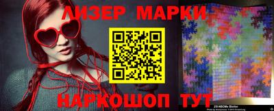 прущая мука Усть-Джегута
