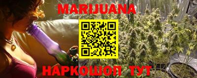 прущая мука Усть-Джегута
