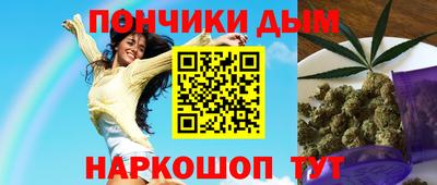 прущая мука Усть-Джегута
