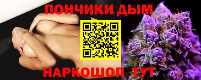 таблы Усть-Илимск