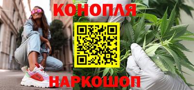 прущая мука Усть-Джегута
