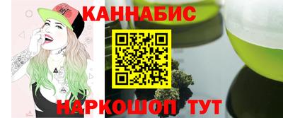 прущая мука Усть-Джегута