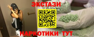 прущая мука Усть-Джегута