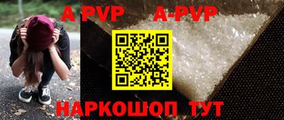 прущая мука Усть-Джегута
