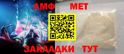 марки nbome Уссурийск