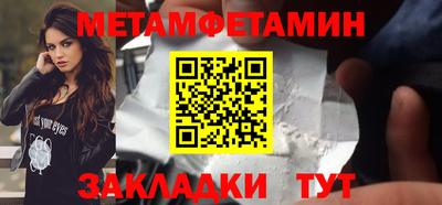 прущая мука Усть-Джегута