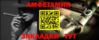 прущая мука Усть-Джегута