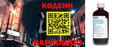 прущая мука Усть-Джегута
