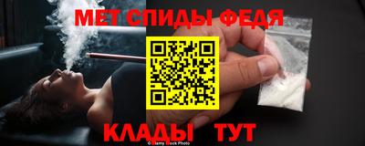 таблы Усть-Илимск