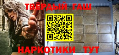 таблы Усть-Илимск