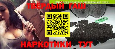 прущая мука Усть-Джегута