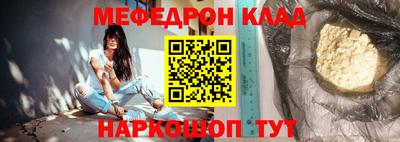 марки nbome Уссурийск