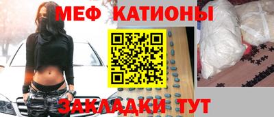 марки nbome Уссурийск